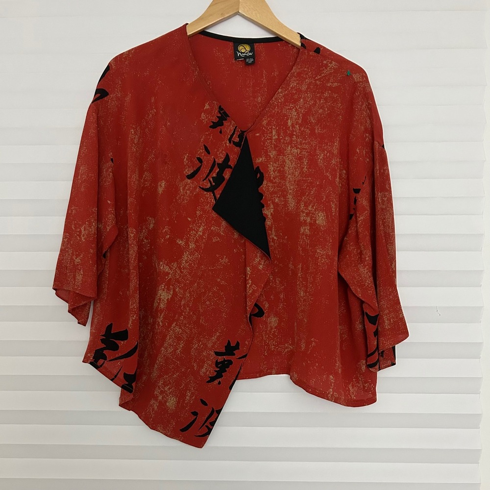 Namba Womens Red Silk Calligraphy Print Asymmetrical Draped Blouse Top Size 2??